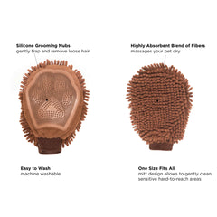 Dirty Dog Grooming Mitt Brown 10" x 7" x 1"